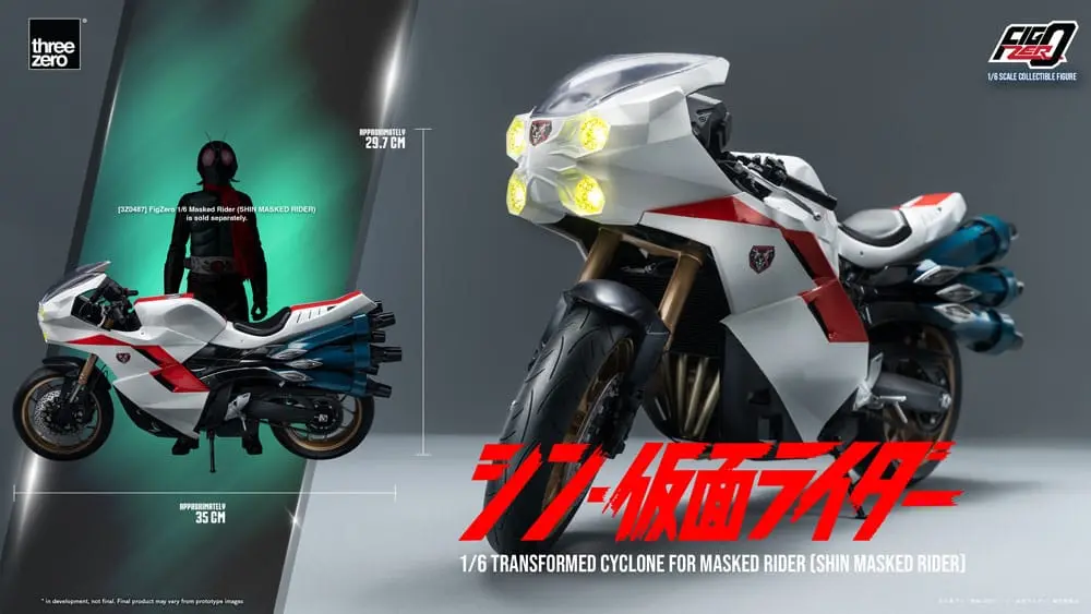 Kamen Rider FigZero Vehicle 1/6 Transformed Cyclone for Shin Masked Rider 35 cm product photo