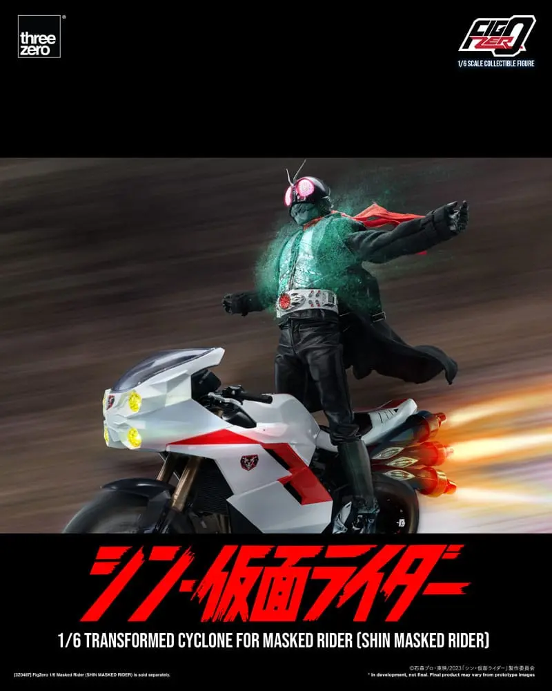 Kamen Rider FigZero Vehicle 1/6 Transformed Cyclone for Shin Masked Rider 35 cm product photo
