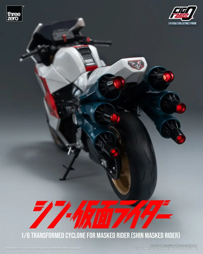 Kamen Rider FigZero Vehicle 1/6 Transformed Cyclone for Shin Masked Rider 35 cm product photo