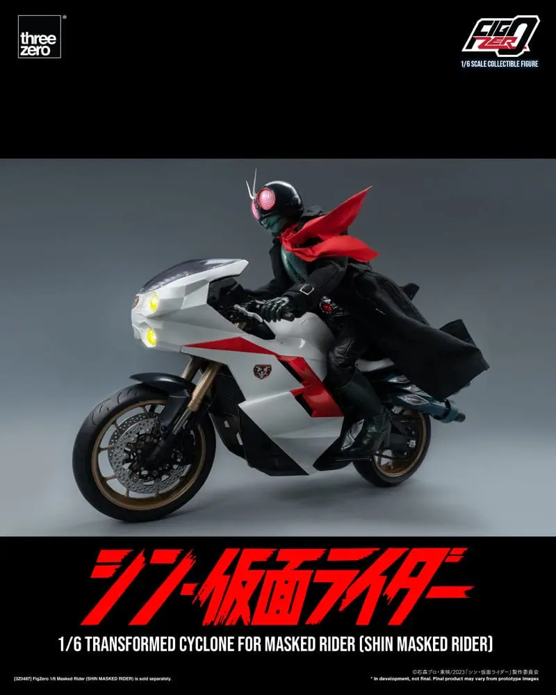 Kamen Rider FigZero Vehicle 1/6 Transformed Cyclone for Shin Masked Rider 35 cm product photo