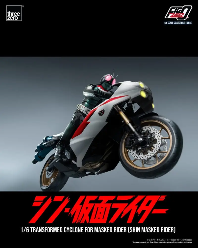 Kamen Rider FigZero Vehicle 1/6 Transformed Cyclone for Shin Masked Rider 35 cm product photo