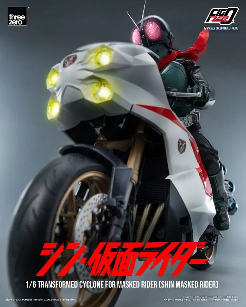 Kamen Rider FigZero Vehicle 1/6 Transformed Cyclone for Shin Masked Rider 35 cm product photo
