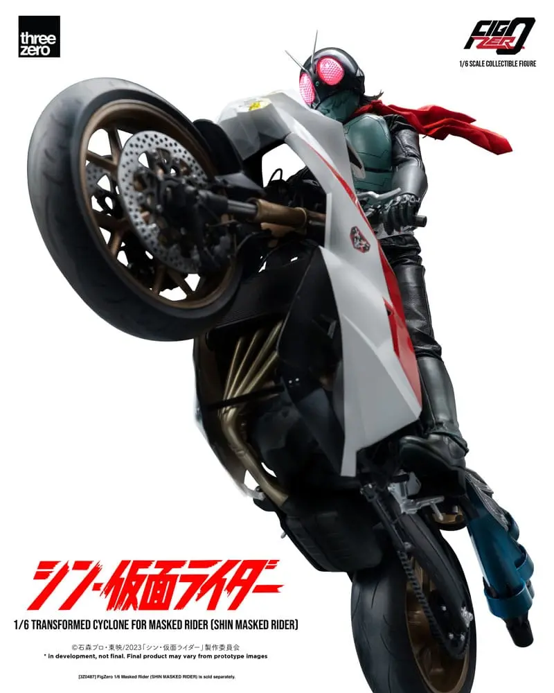 Kamen Rider FigZero Vehicle 1/6 Transformed Cyclone for Shin Masked Rider 35 cm product photo