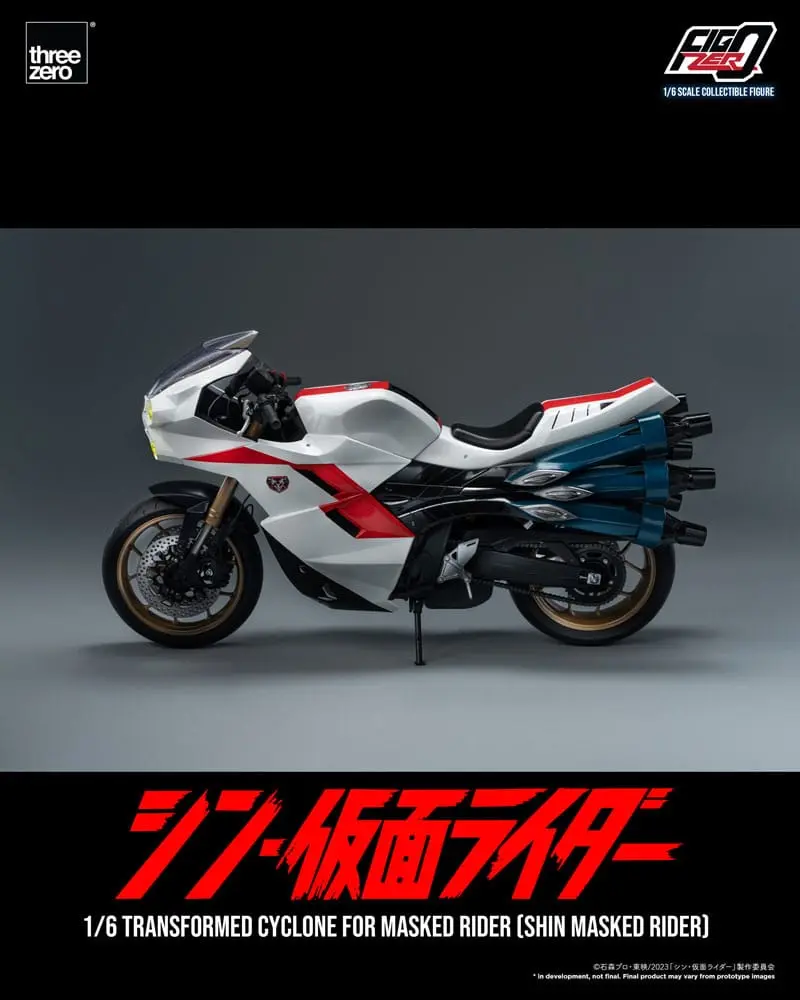 Kamen Rider FigZero Vehicle 1/6 Transformed Cyclone for Shin Masked Rider 35 cm product photo