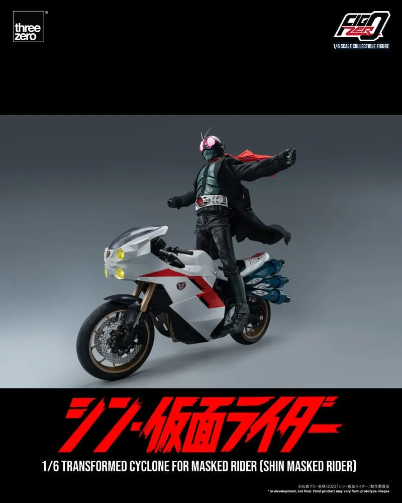 Kamen Rider FigZero Vehicle 1/6 Transformed Cyclone for Shin Masked Rider 35 cm product photo