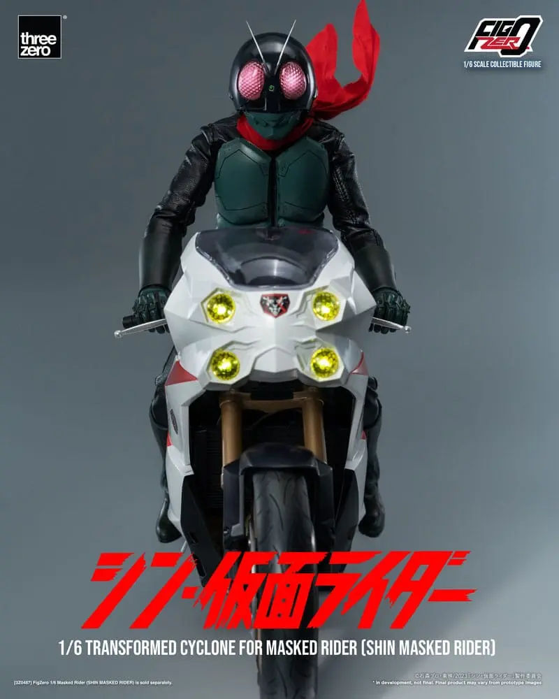 Kamen Rider FigZero Vehicle 1/6 Transformed Cyclone for Shin Masked Rider 35 cm product photo