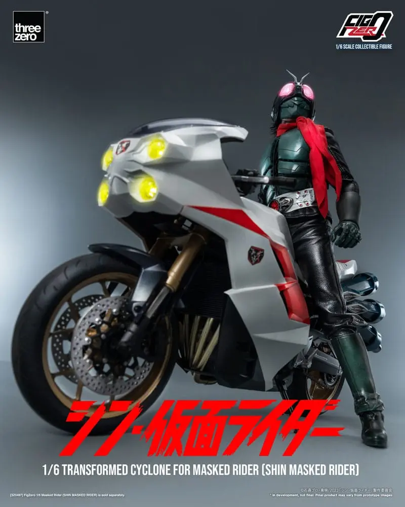 Kamen Rider FigZero Vehicle 1/6 Transformed Cyclone for Shin Masked Rider 35 cm product photo