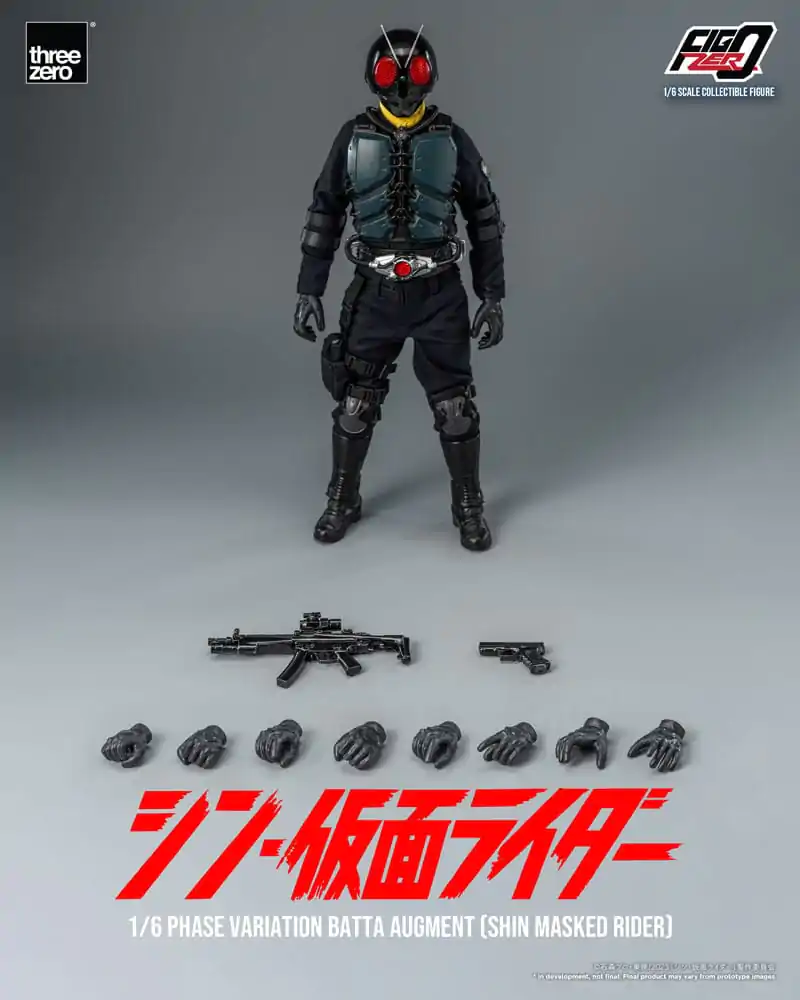 Kamen Rider FigZero Action Figure 1/6 Phase Variation Batta Augment (Shin Masked Rider) 30 cm product photo