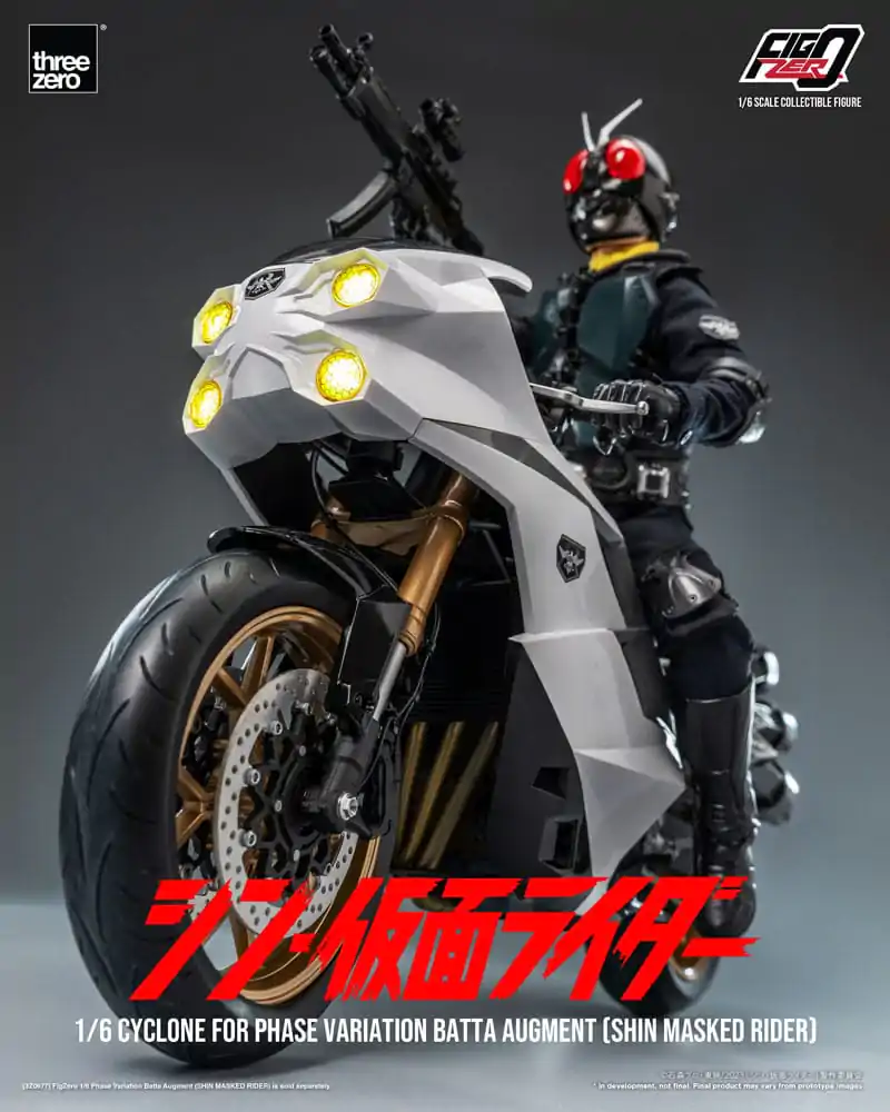 Kamen Rider FigZero Vehicle 1/6 Cyclone for Phase Variation Batta Augment (Shin Masked Rider) 35 cm product photo