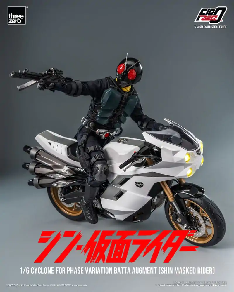 Kamen Rider FigZero Vehicle 1/6 Cyclone for Phase Variation Batta Augment (Shin Masked Rider) 35 cm product photo
