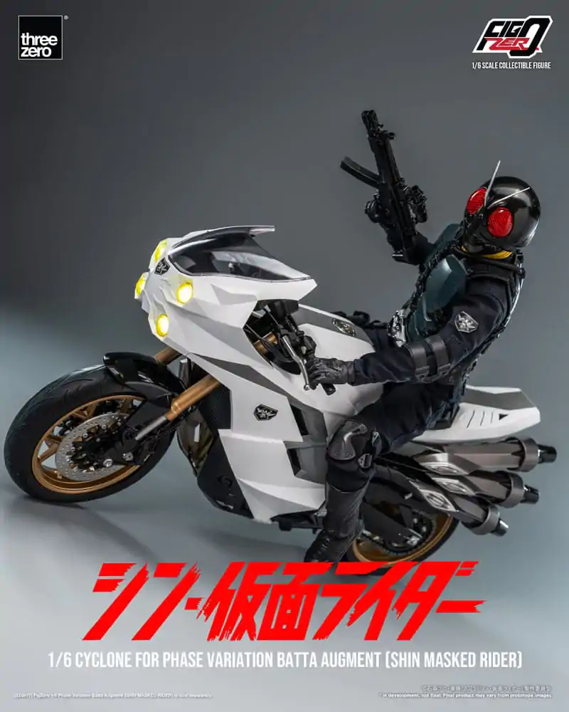 Kamen Rider FigZero Vehicle 1/6 Cyclone for Phase Variation Batta Augment (Shin Masked Rider) 35 cm product photo