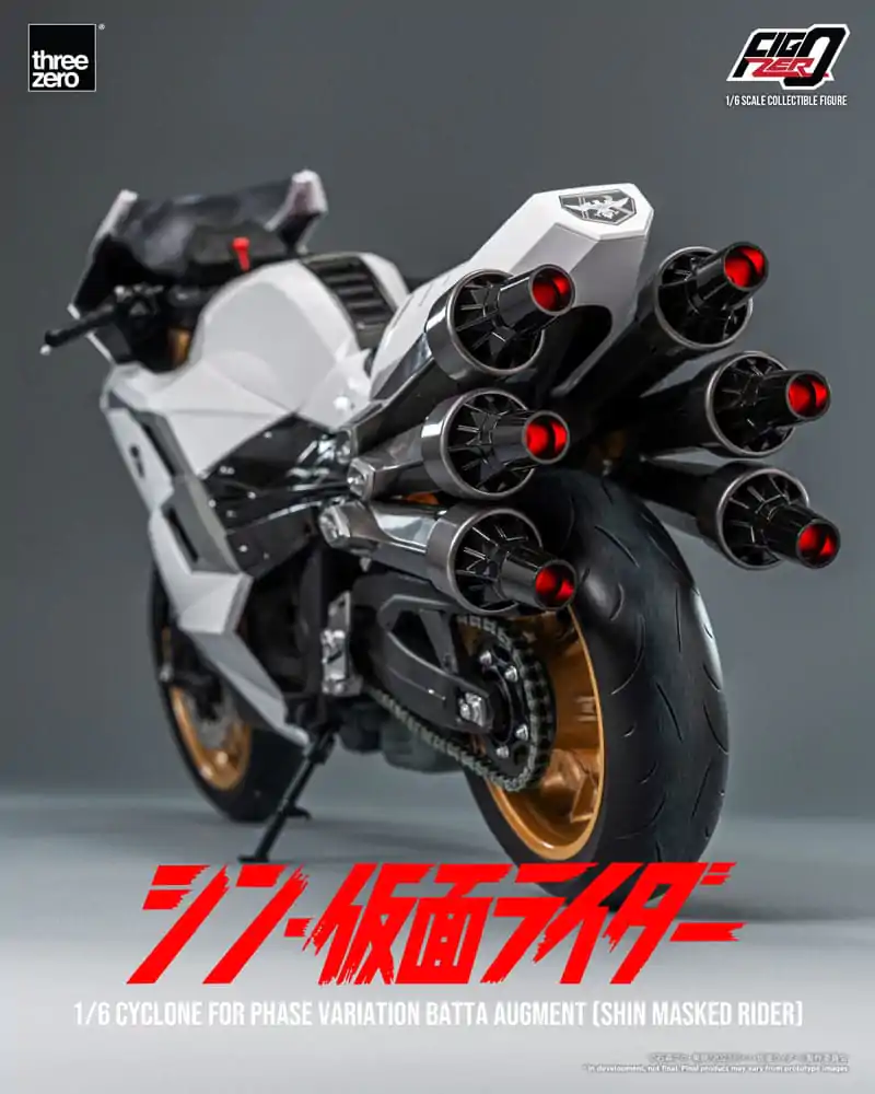 Kamen Rider FigZero Vehicle 1/6 Cyclone for Phase Variation Batta Augment (Shin Masked Rider) 35 cm product photo