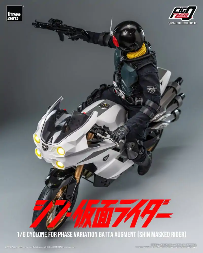 Kamen Rider FigZero Vehicle 1/6 Cyclone for Phase Variation Batta Augment (Shin Masked Rider) 35 cm product photo