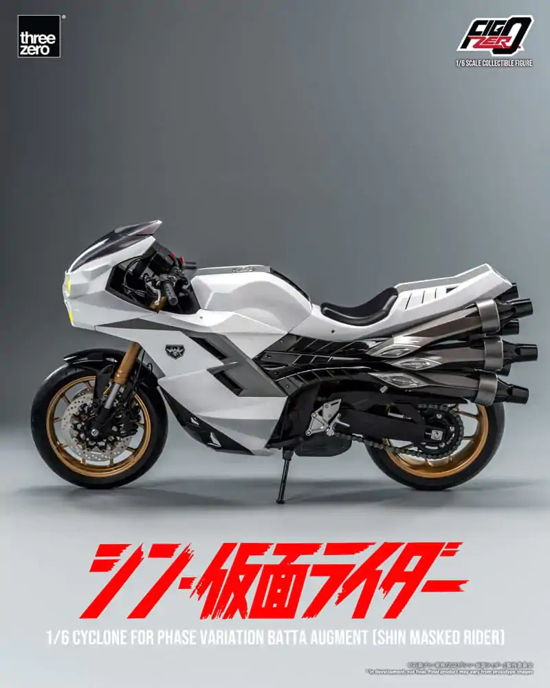 Kamen Rider FigZero Vehicle 1/6 Cyclone for Phase Variation Batta Augment (Shin Masked Rider) 35 cm product photo