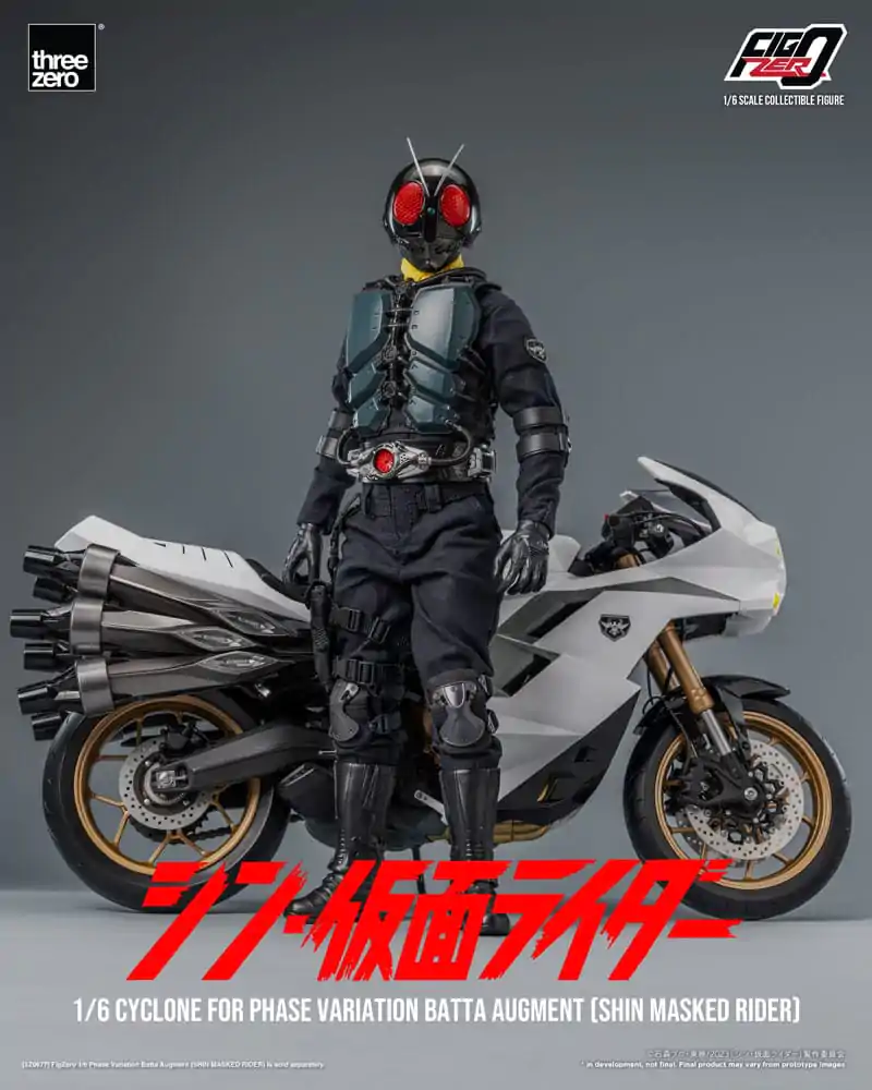 Kamen Rider FigZero Vehicle 1/6 Cyclone for Phase Variation Batta Augment (Shin Masked Rider) 35 cm product photo