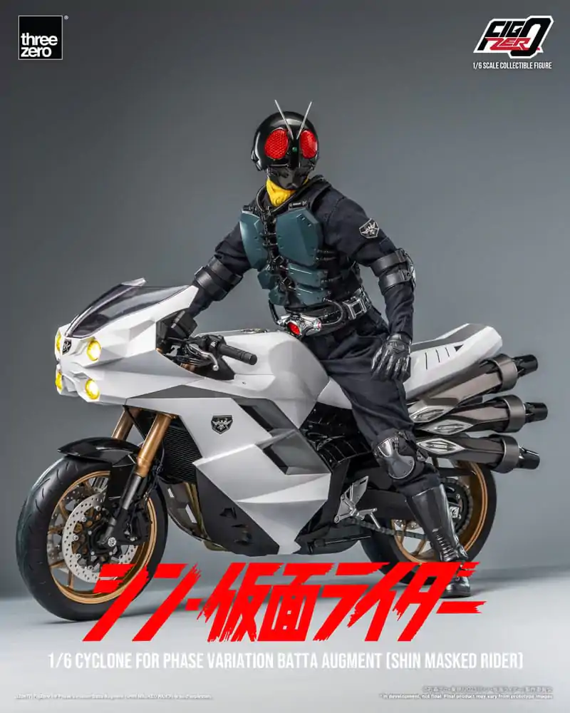 Kamen Rider FigZero Vehicle 1/6 Cyclone for Phase Variation Batta Augment (Shin Masked Rider) 35 cm product photo