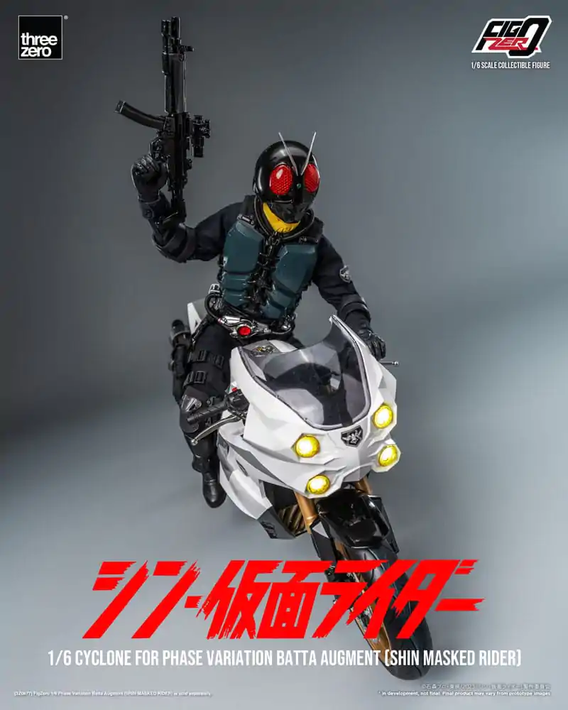 Kamen Rider FigZero Vehicle 1/6 Cyclone for Phase Variation Batta Augment (Shin Masked Rider) 35 cm product photo