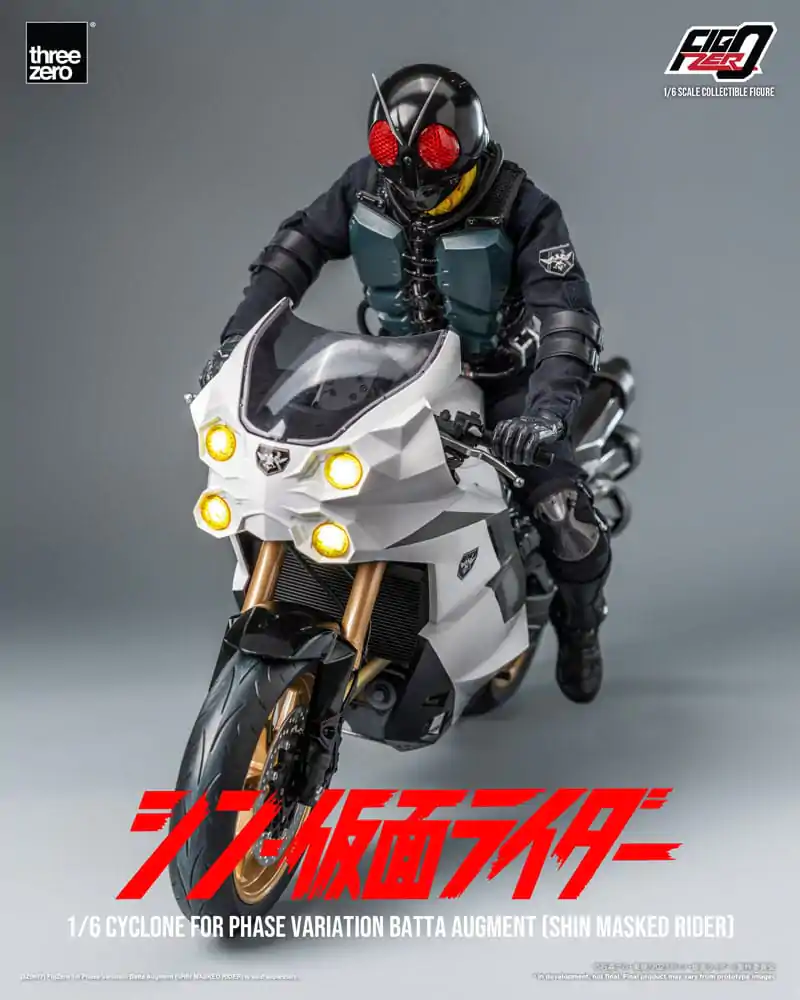 Kamen Rider FigZero Vehicle 1/6 Cyclone for Phase Variation Batta Augment (Shin Masked Rider) 35 cm product photo