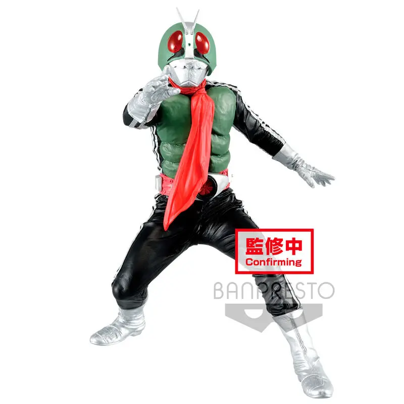 Kamen Rider Hero Brave Statue Masked Rider Ver. B figure 15cm product photo
