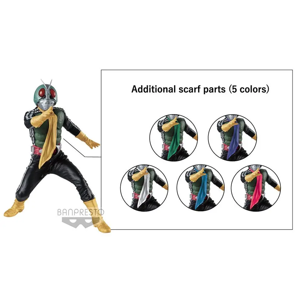 Kamen Rider Heros Brave Shocker Rider figure 13cm product photo