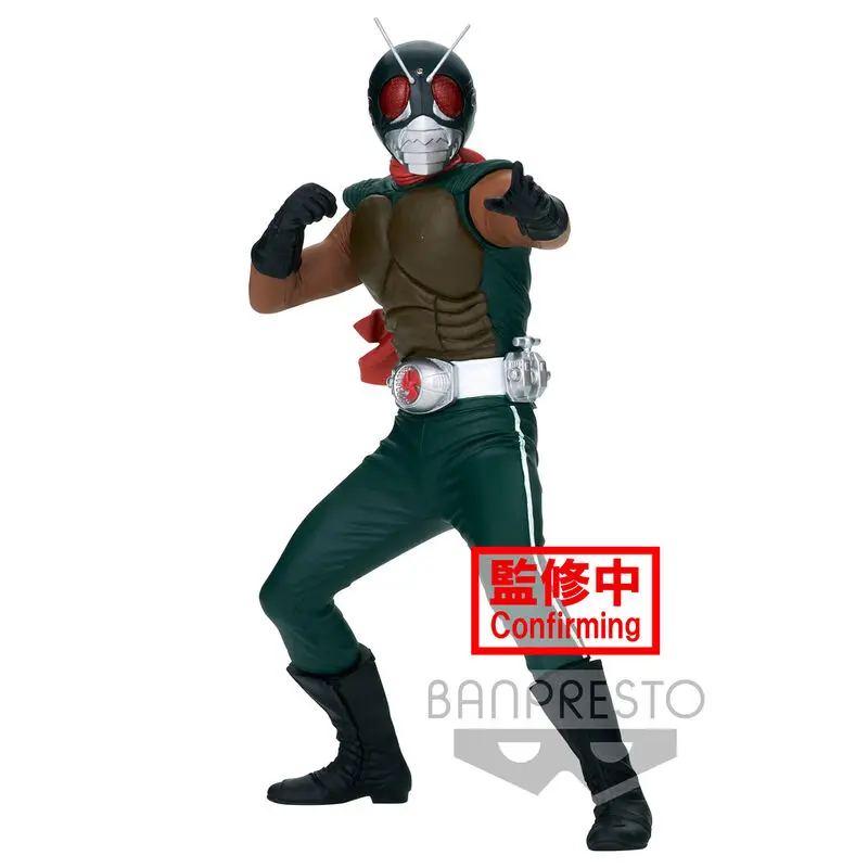 Kamen Rider Hero's Brave PVC Statue Skyrider Ver. A 16 cm product photo