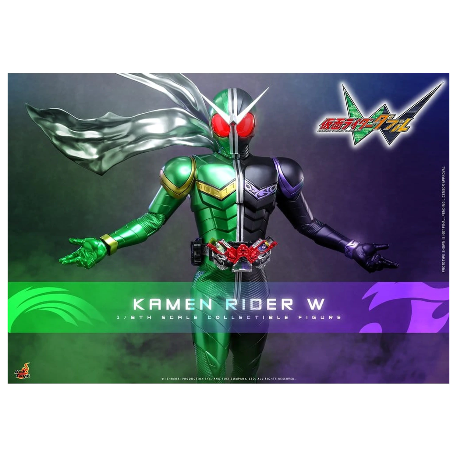 Kamen Rider Television Masterpiece Series Action Figure 1/6 Kamen Rider W 31 cm product photo