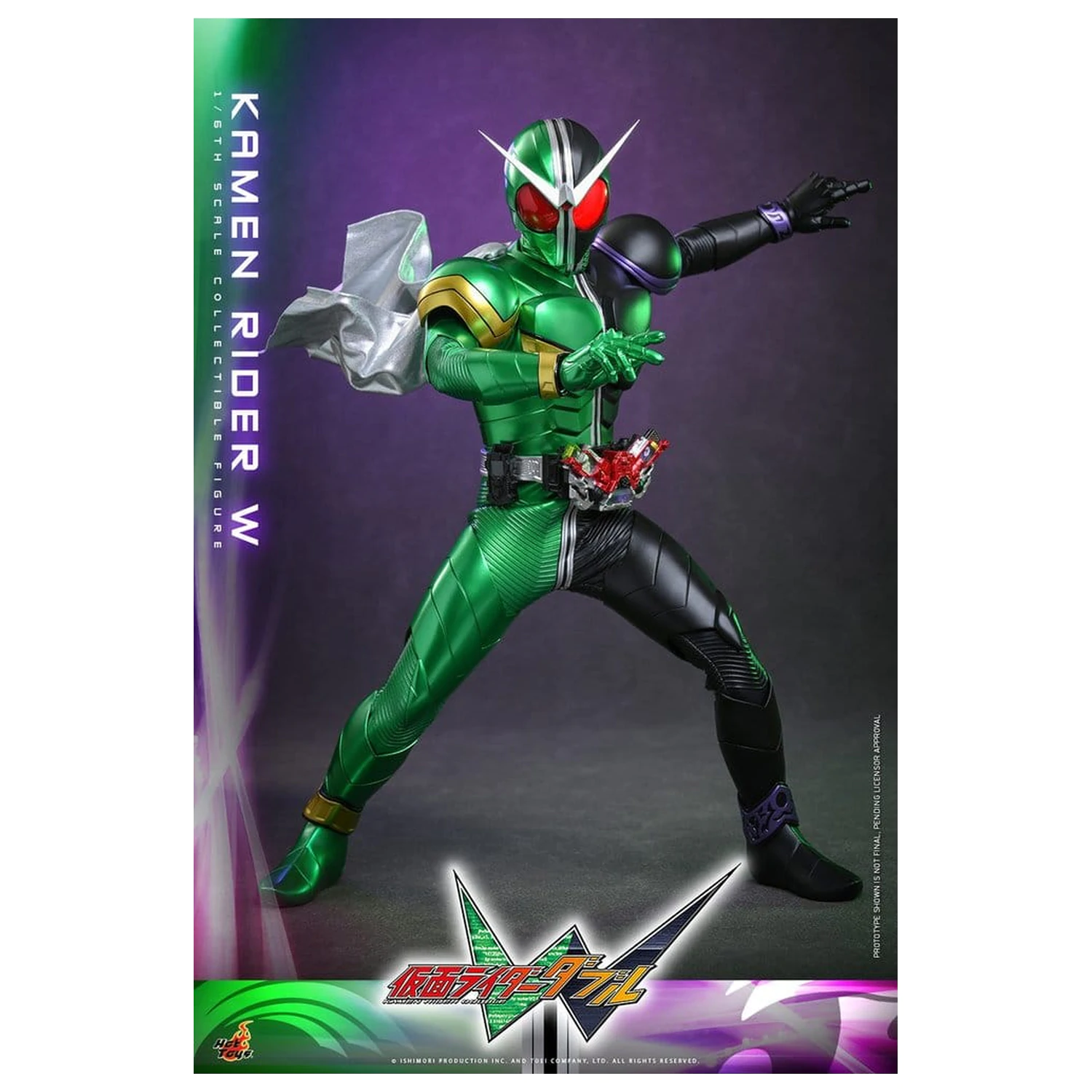Kamen Rider Television Masterpiece Series Action Figure 1/6 Kamen Rider W 31 cm product photo