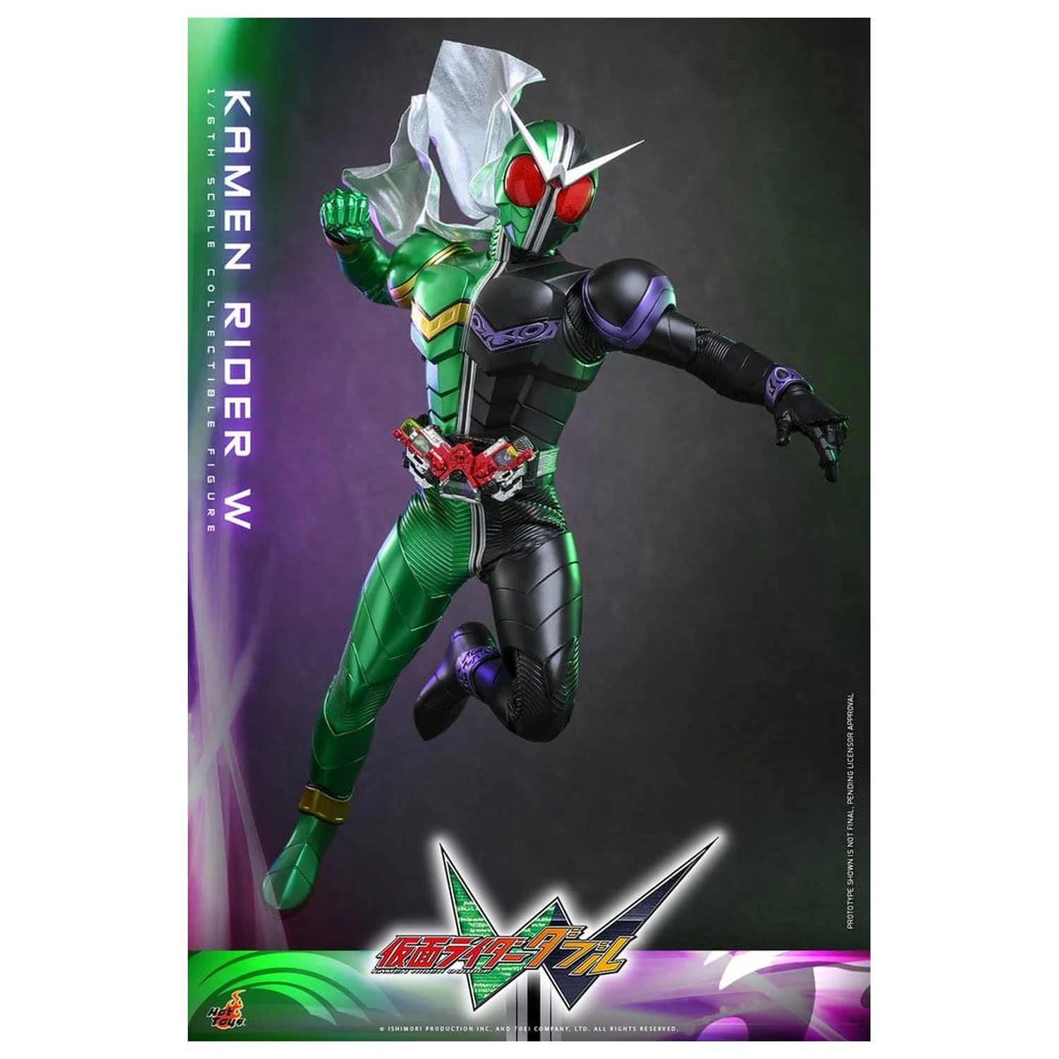 Kamen Rider Television Masterpiece Series Action Figure 1/6 Kamen Rider W 31 cm product photo
