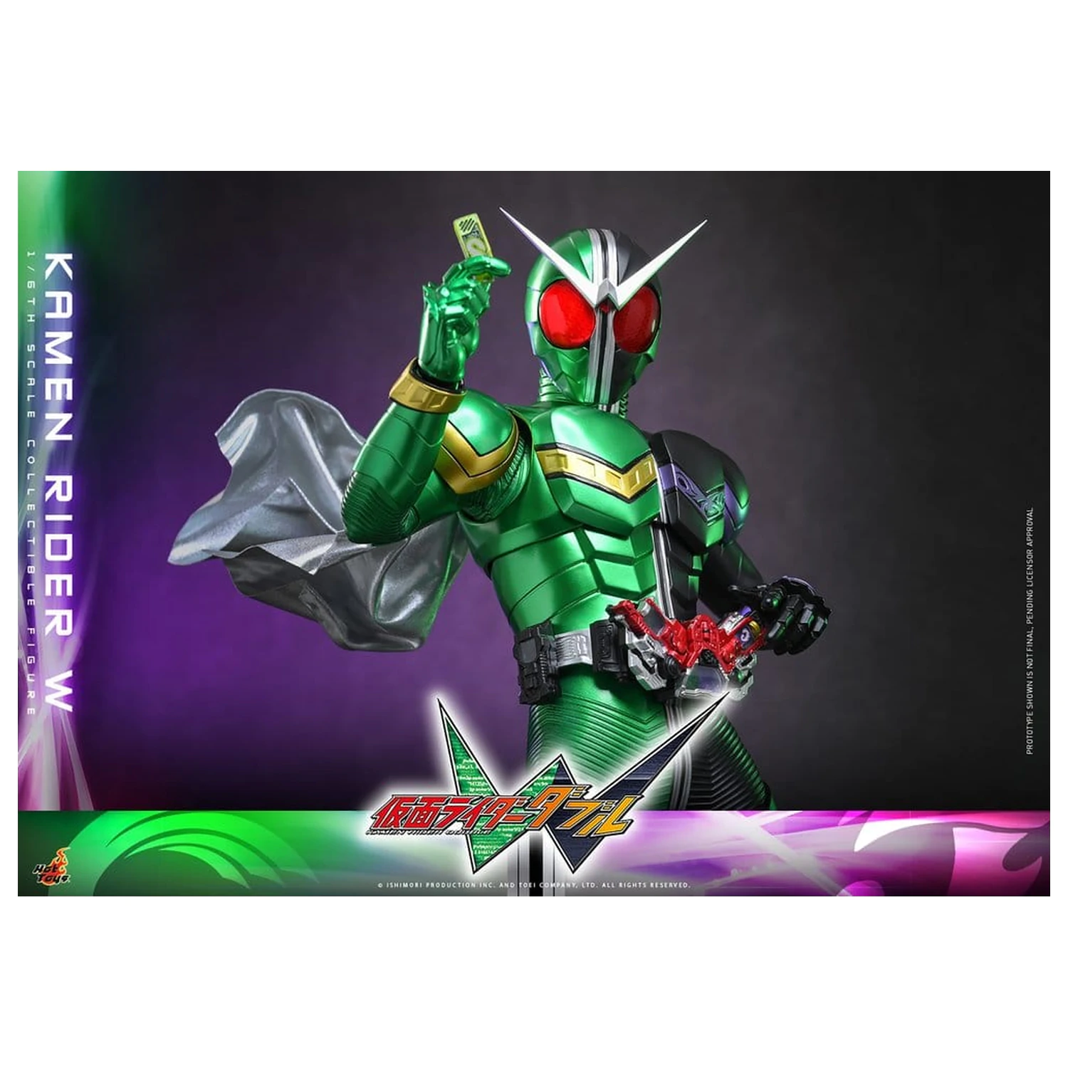 Kamen Rider Television Masterpiece Series Action Figure 1/6 Kamen Rider W 31 cm product photo