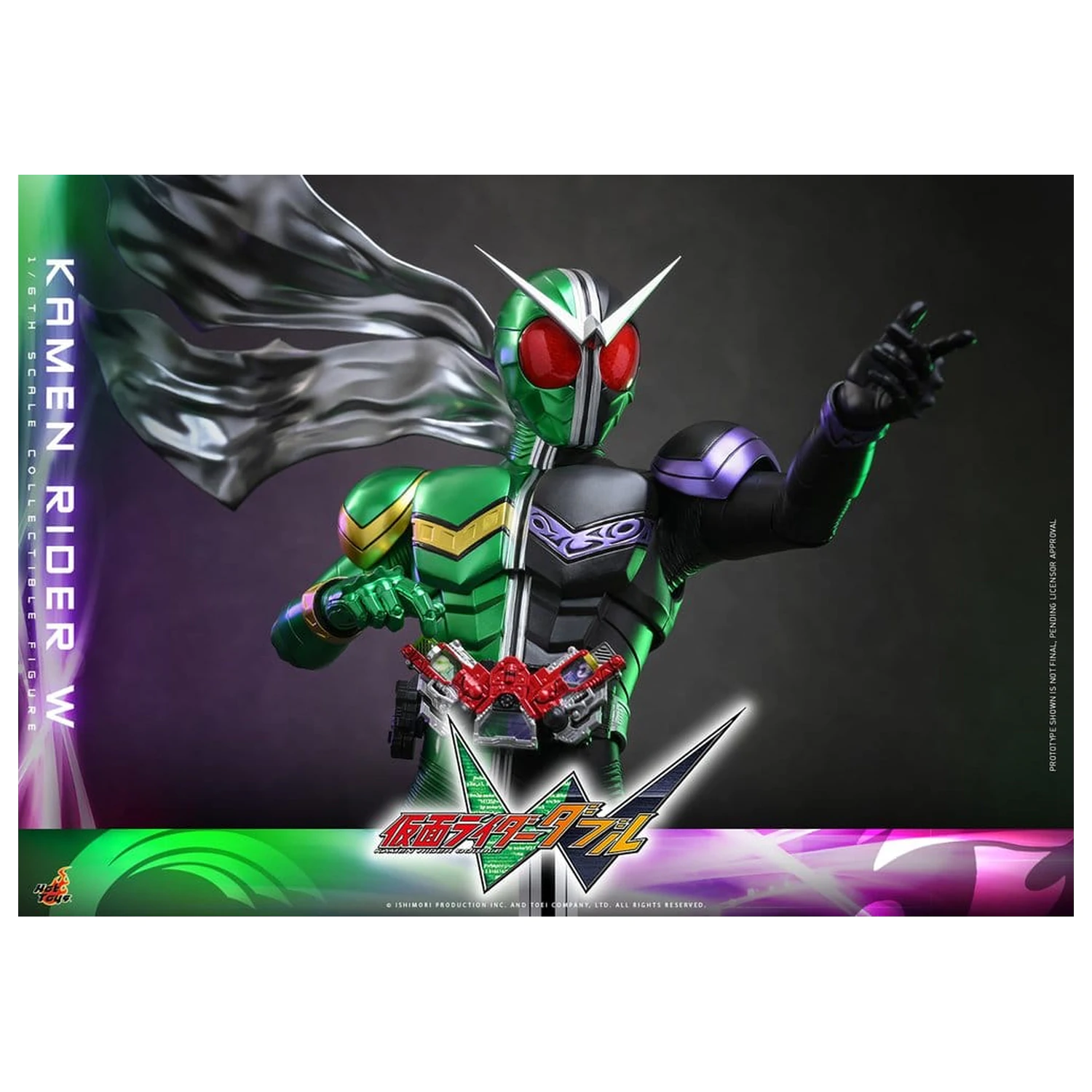 Kamen Rider Television Masterpiece Series Action Figure 1/6 Kamen Rider W 31 cm product photo