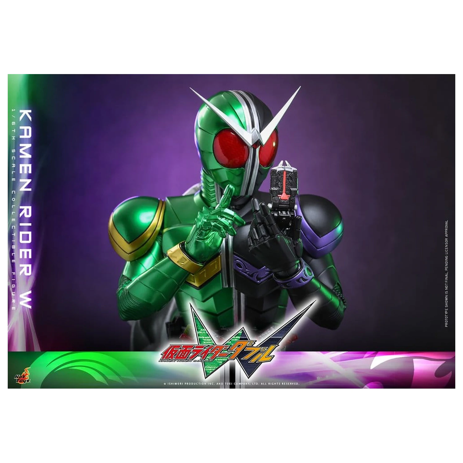 Kamen Rider Television Masterpiece Series Action Figure 1/6 Kamen Rider W 31 cm product photo