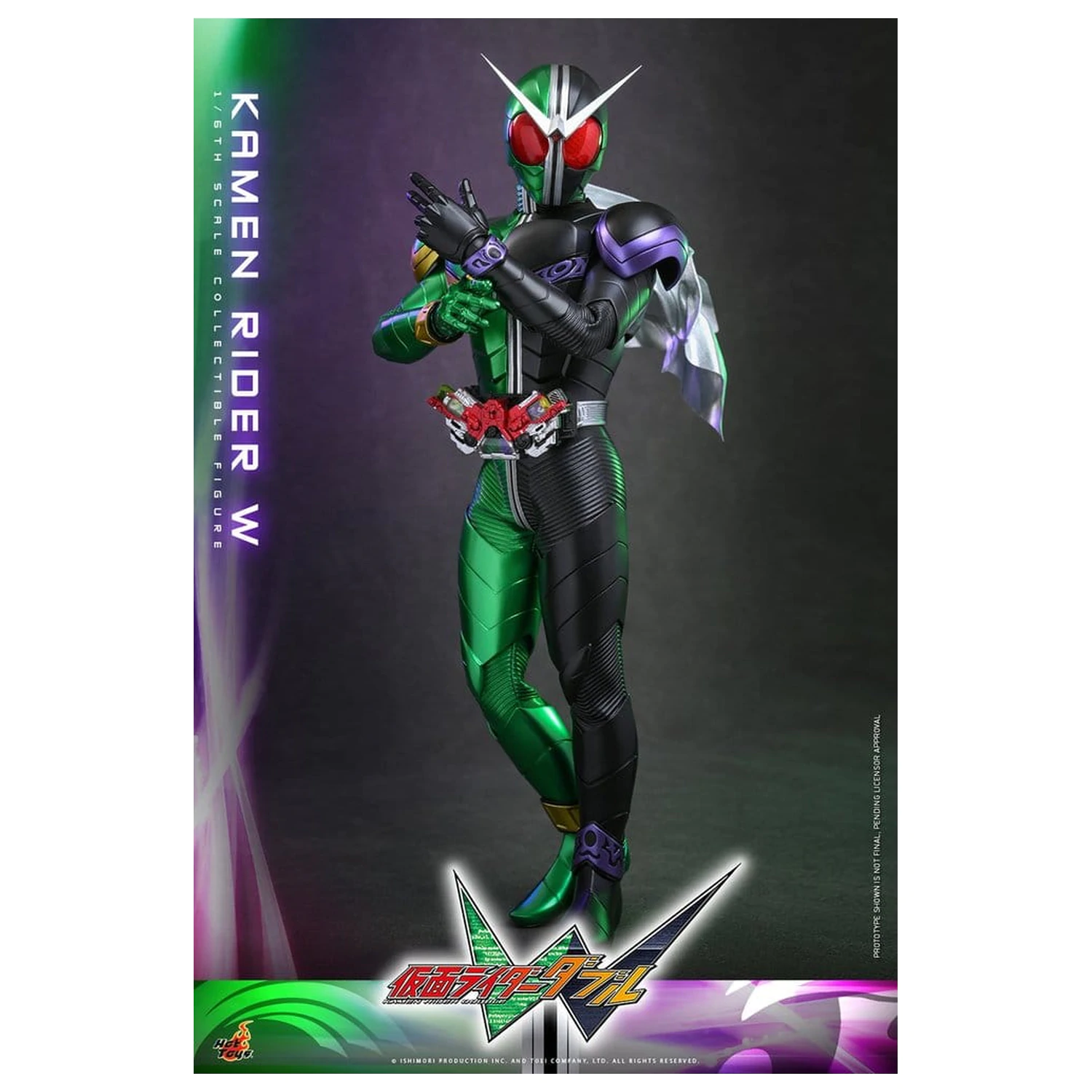Kamen Rider Television Masterpiece Series Action Figure 1/6 Kamen Rider W 31 cm product photo