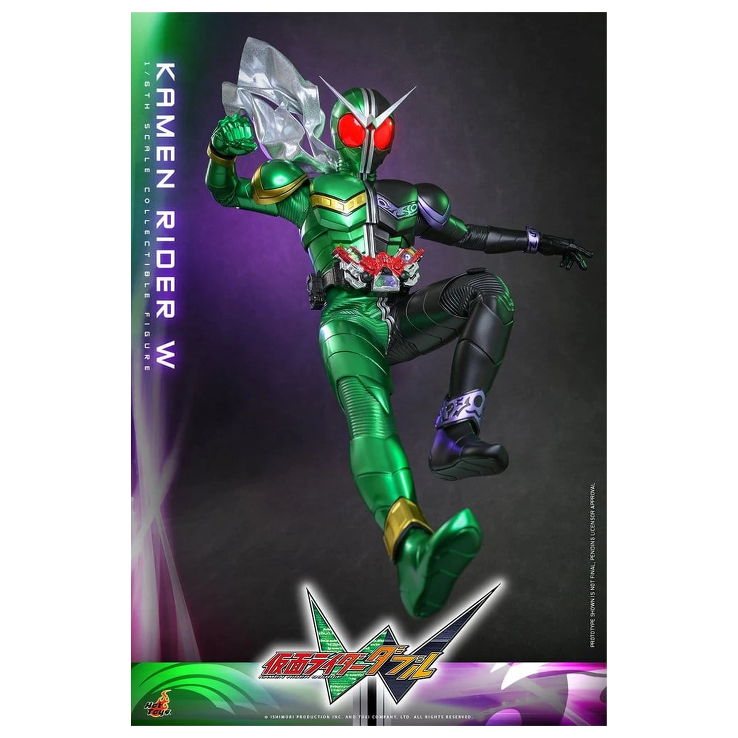 Kamen Rider Television Masterpiece Series Action Figure 1/6 Kamen Rider W 31 cm product photo