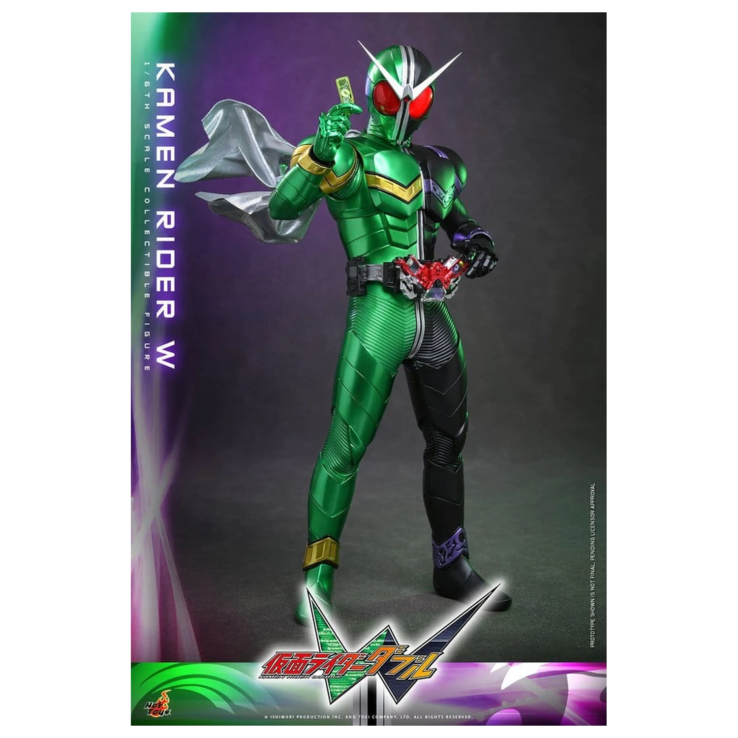 Kamen Rider Television Masterpiece Series Action Figure 1/6 Kamen Rider W 31 cm product photo