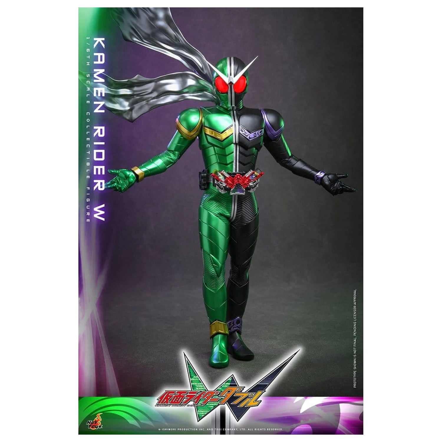 Kamen Rider Television Masterpiece Series Action Figure 1/6 Kamen Rider W 31 cm product photo