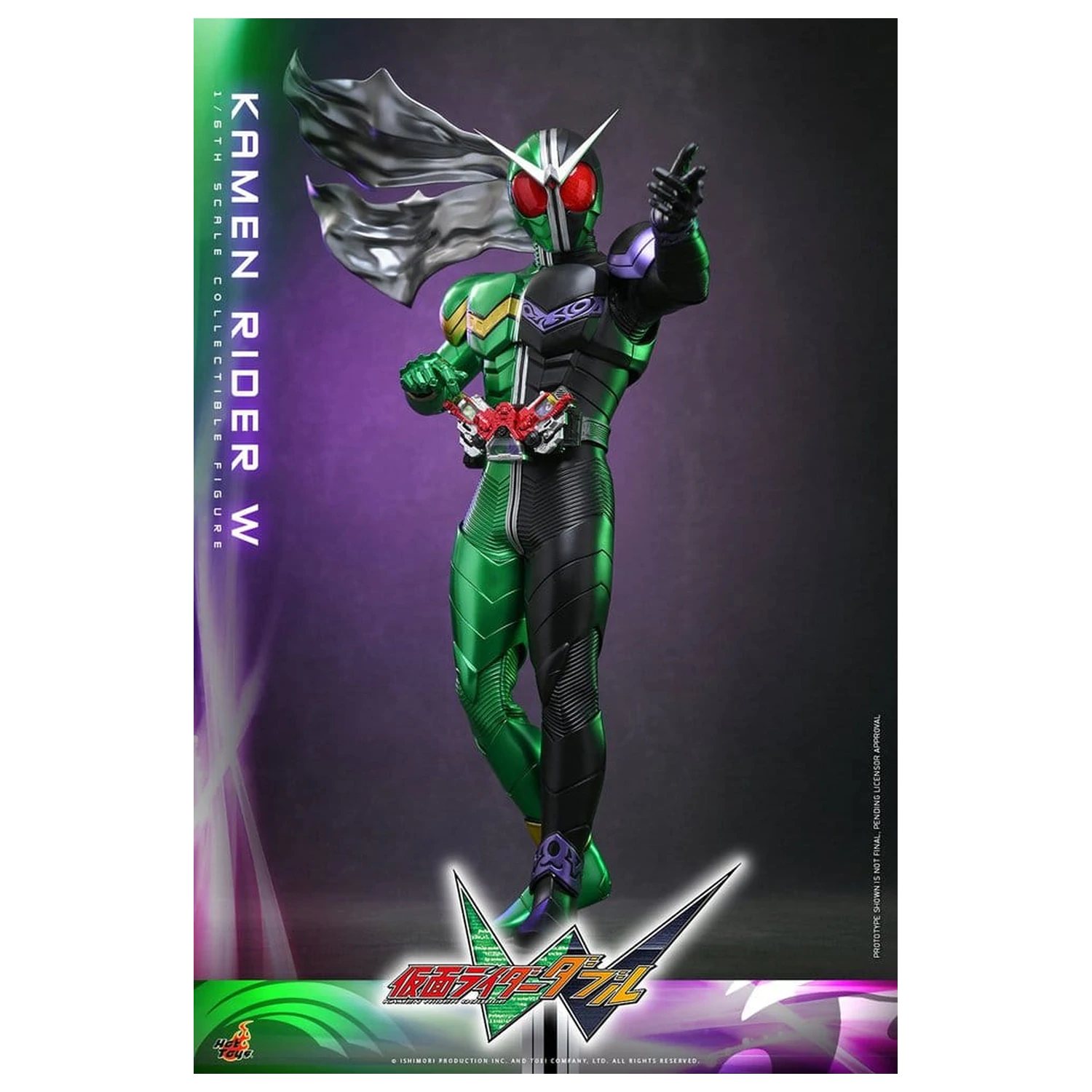 Kamen Rider Television Masterpiece Series Action Figure 1/6 Kamen Rider W 31 cm product photo