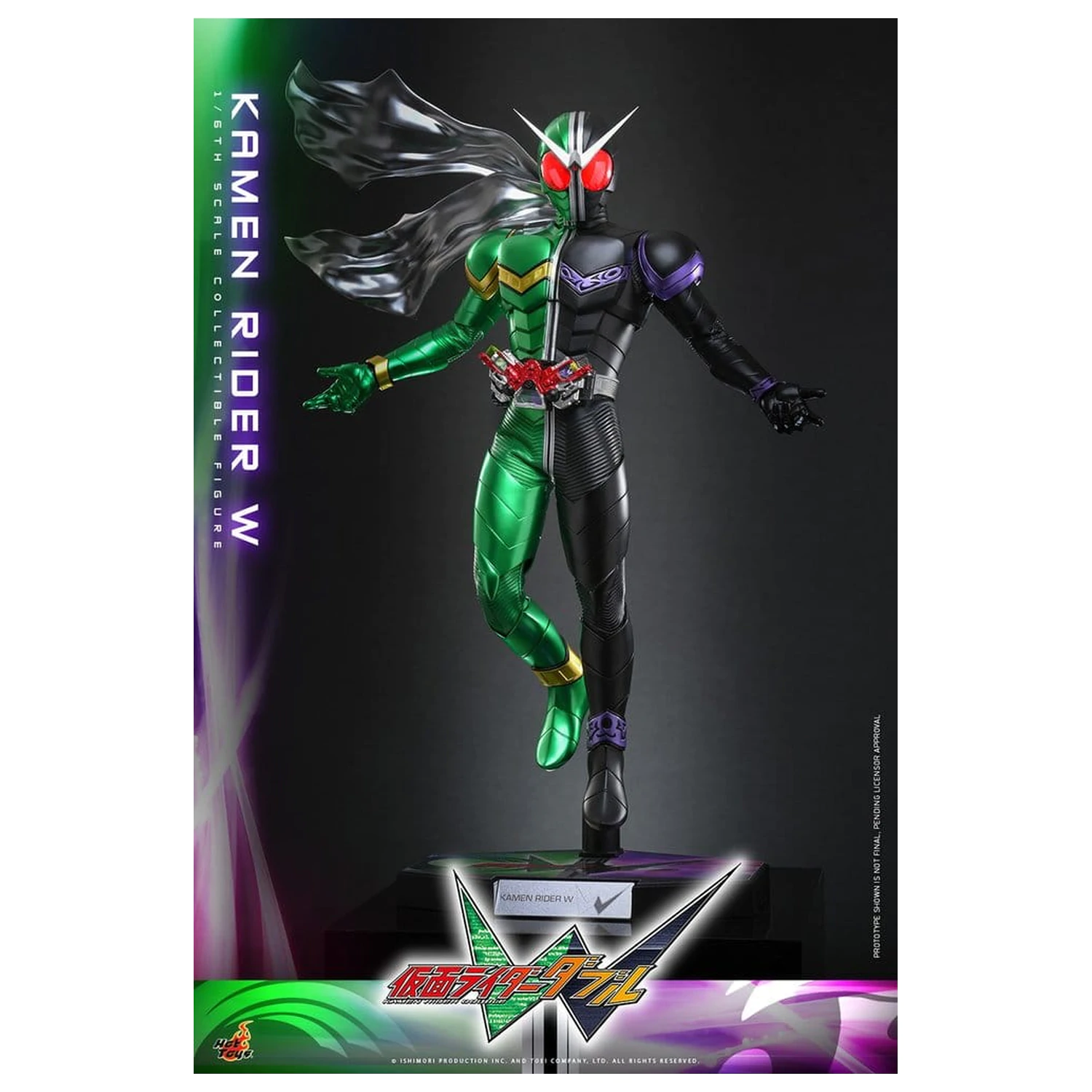 Kamen Rider Television Masterpiece Series Action Figure 1/6 Kamen Rider W 31 cm product photo