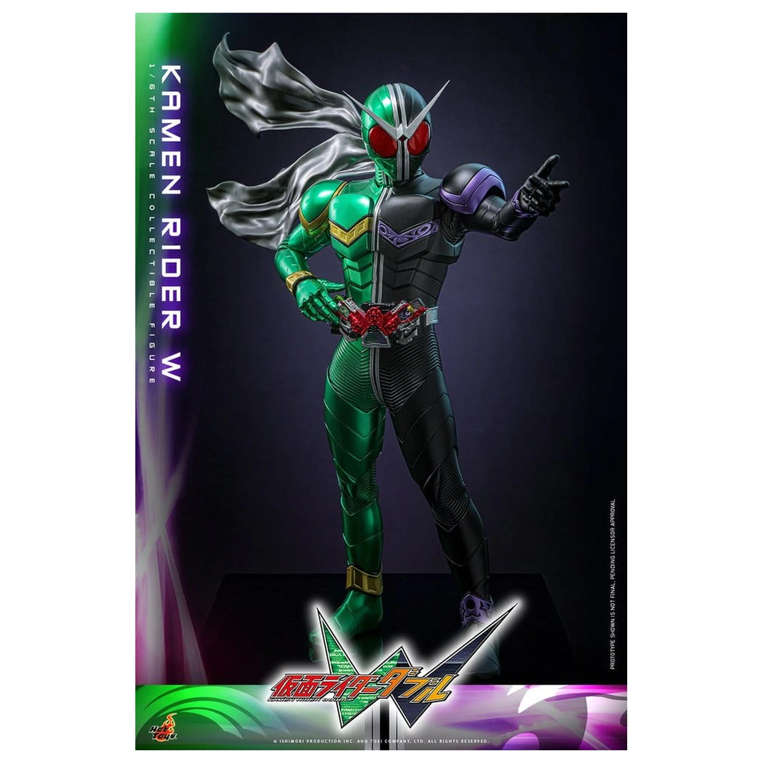 Kamen Rider Television Masterpiece Series Action Figure 1/6 Kamen Rider W 31 cm product photo