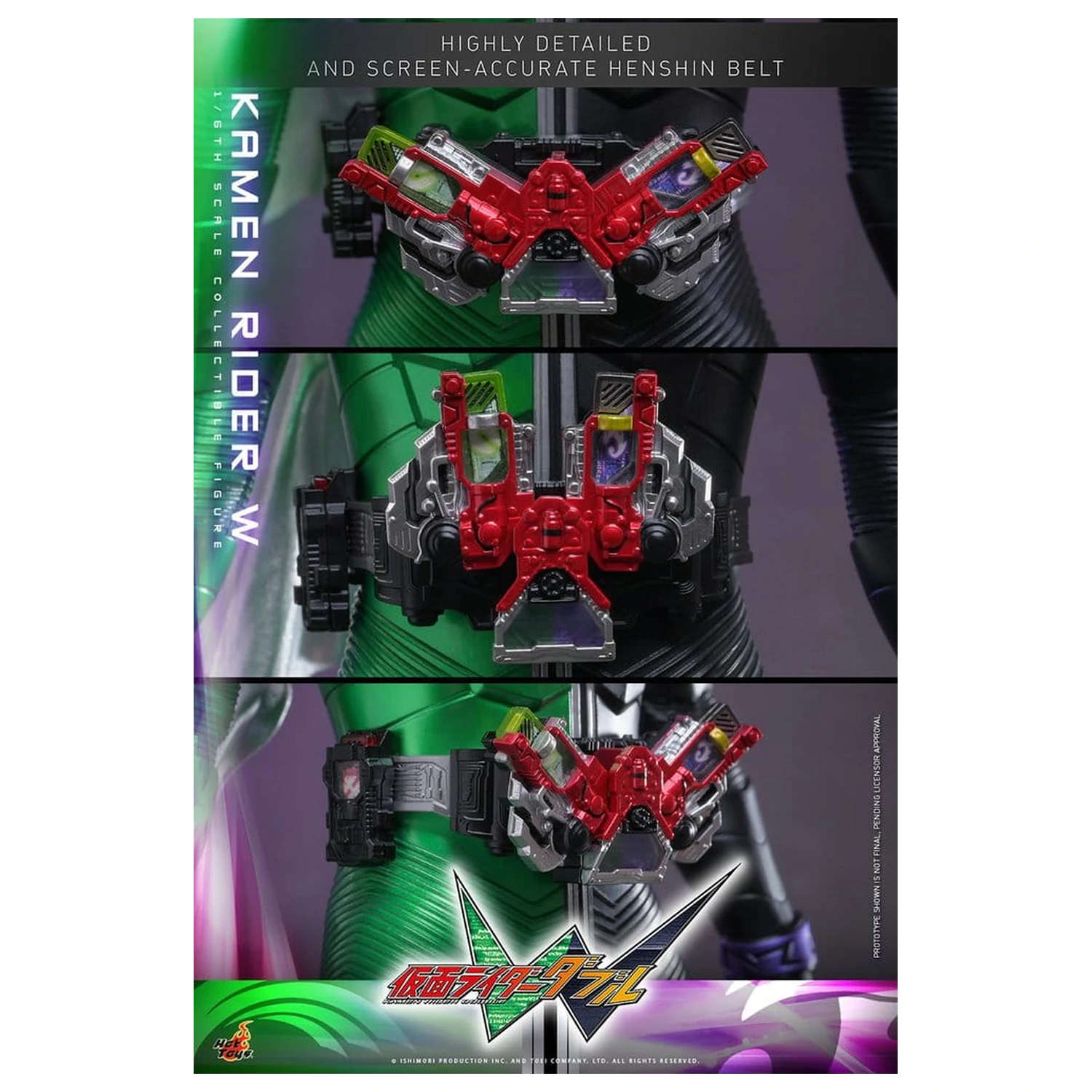 Kamen Rider Television Masterpiece Series Action Figure 1/6 Kamen Rider W 31 cm product photo