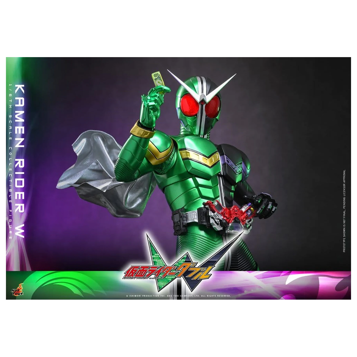 Kamen Rider Television Masterpiece Series Action Figure 1/6 Kamen Rider W 31 cm product photo