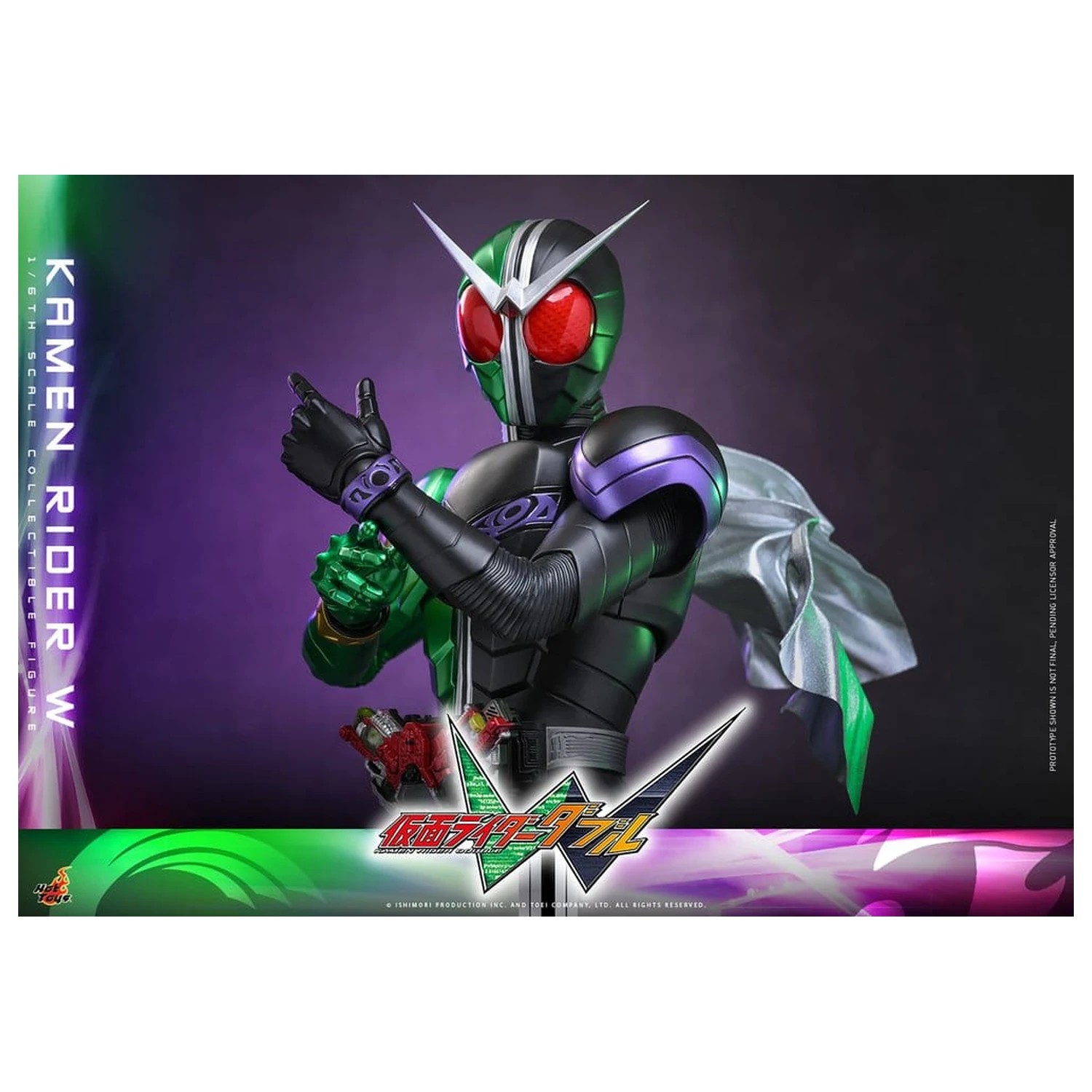 Kamen Rider Television Masterpiece Series Action Figure 1/6 Kamen Rider W 31 cm product photo