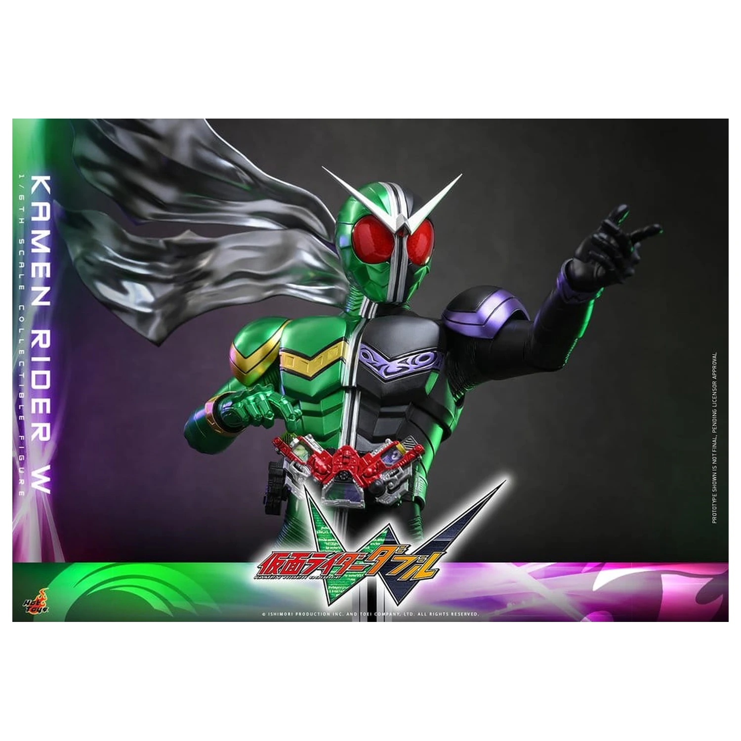 Kamen Rider Television Masterpiece Series Action Figure 1/6 Kamen Rider W 31 cm product photo