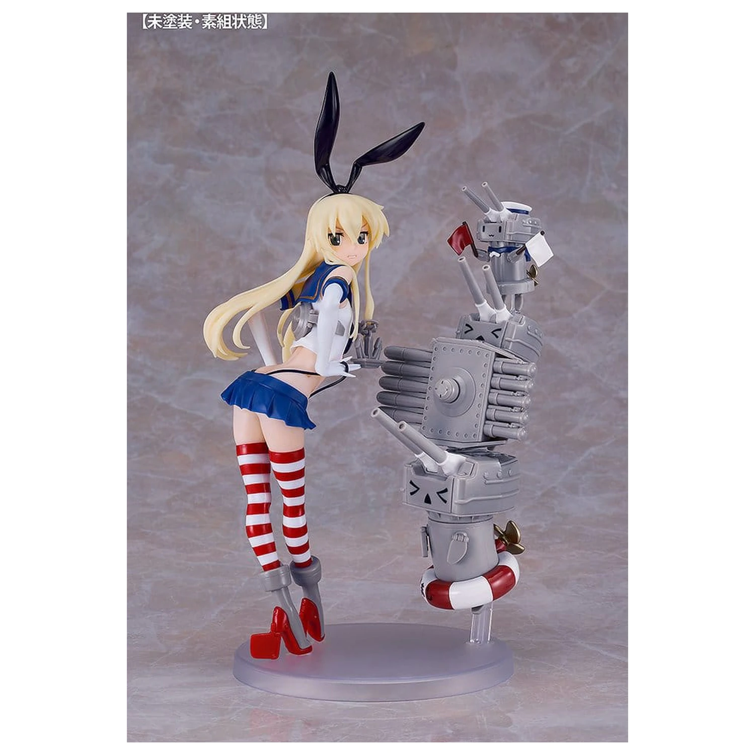 Kantai Collection -Kancolle- Plastic Model Kit Reincarnation Shimakaze 25 cm product photo