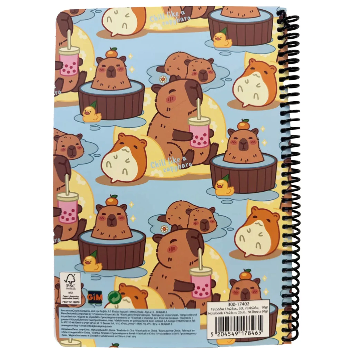 Capybara Chill B/5 Lined Spiral Notebook 70 Sheets product photo