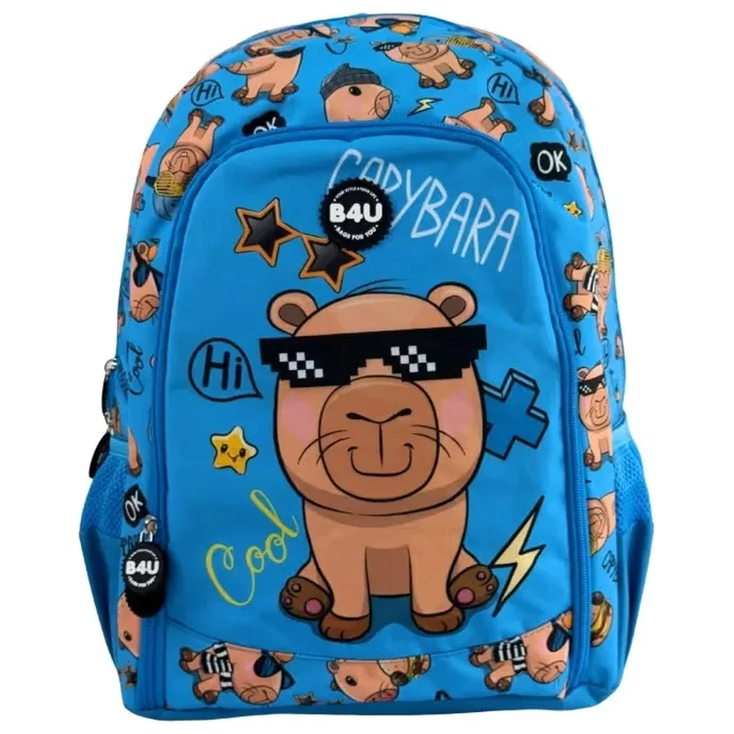 Capybara Cool School Bag, Bag 43 cm product photo