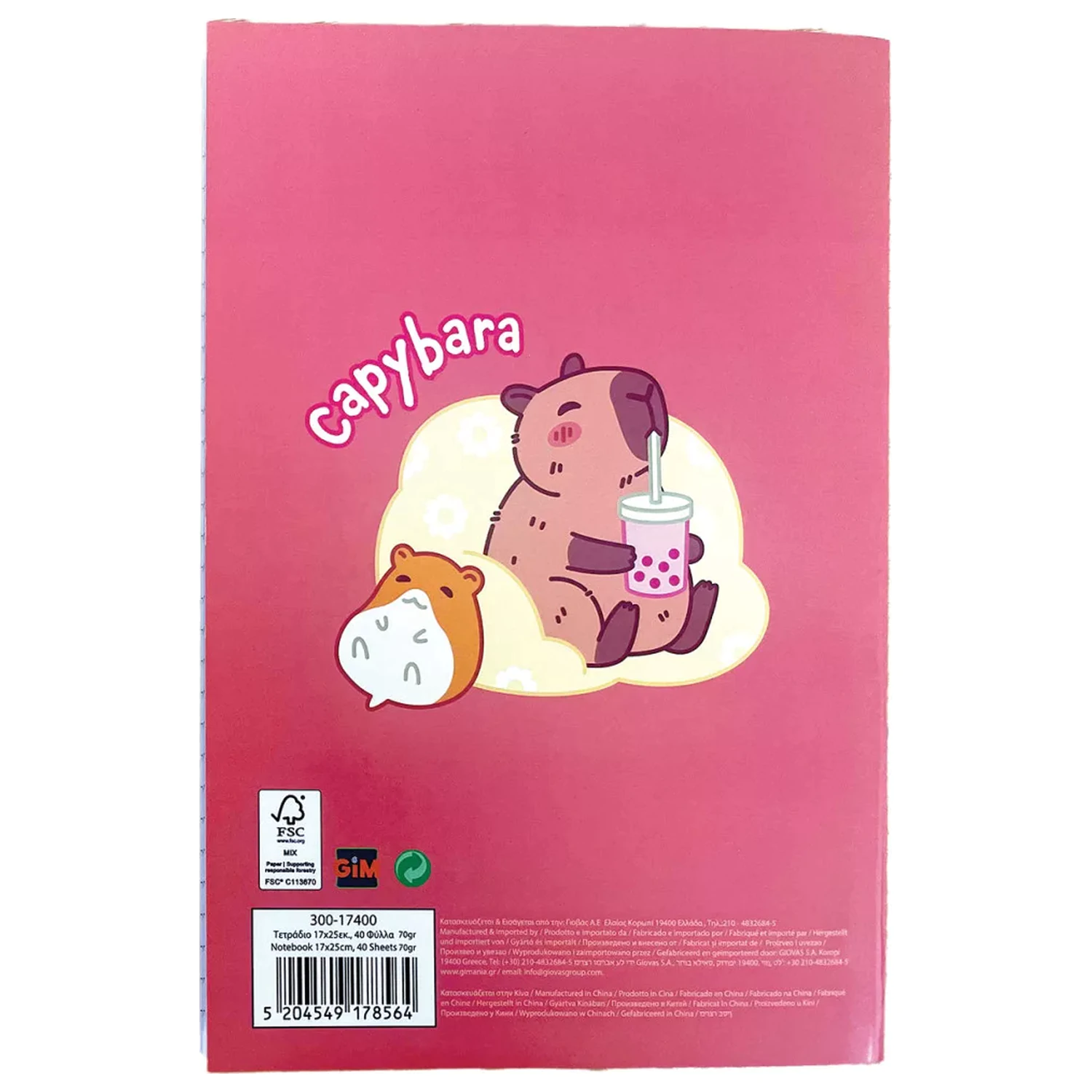 Capybara Drink B/5 Lined Notebook 40 Sheets product photo