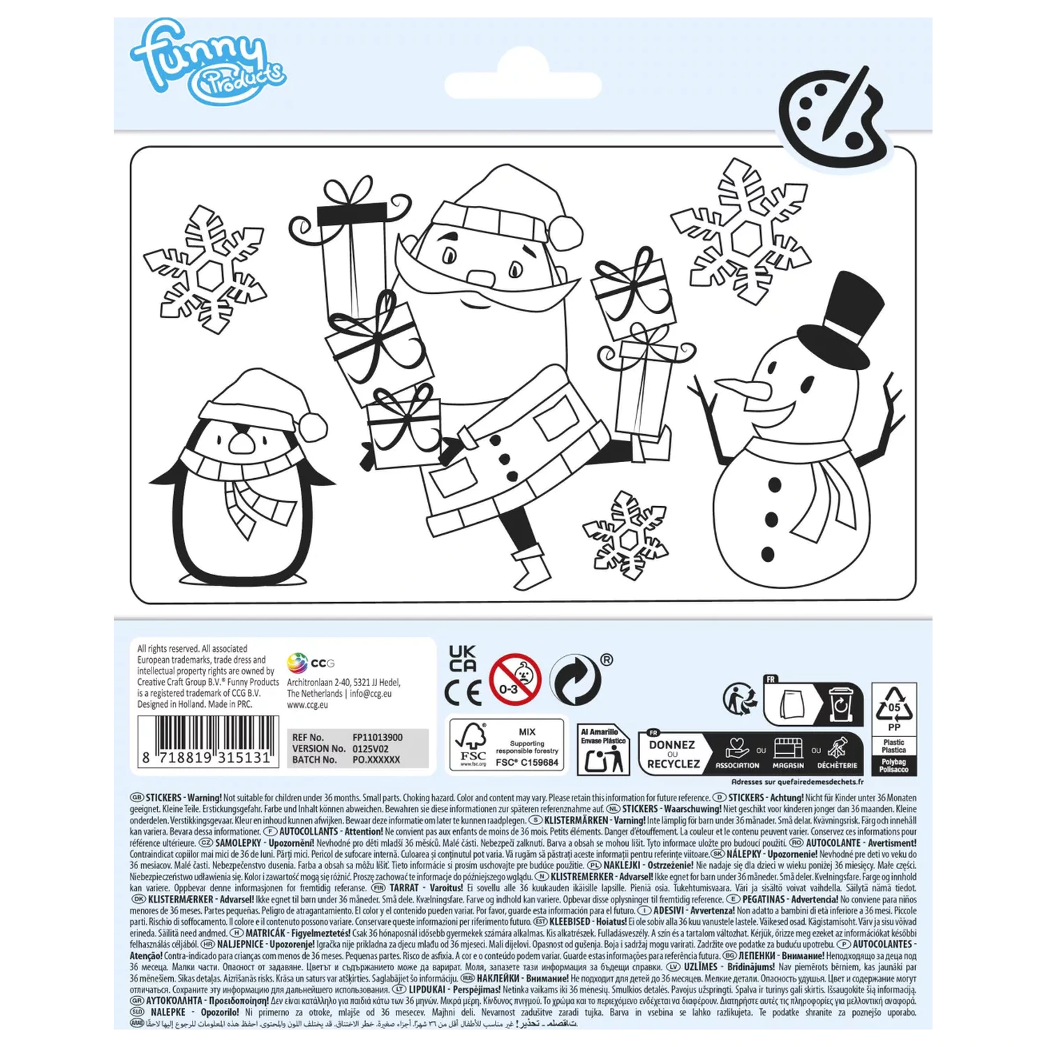 Christmas Tree Sticker product photo