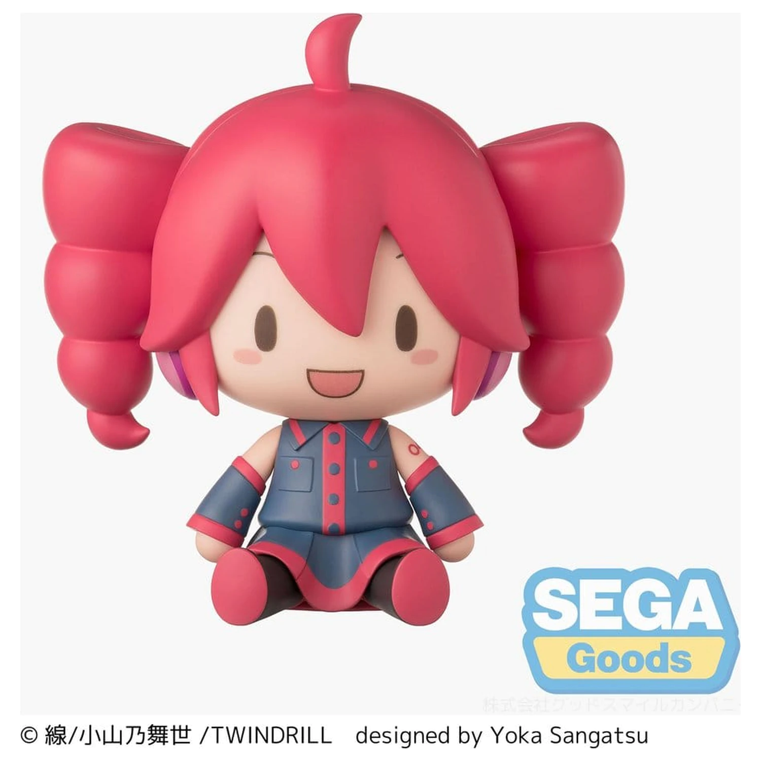 Kasane Teto fuwa petit Mini Figure Kasane Teto 8 cm product photo