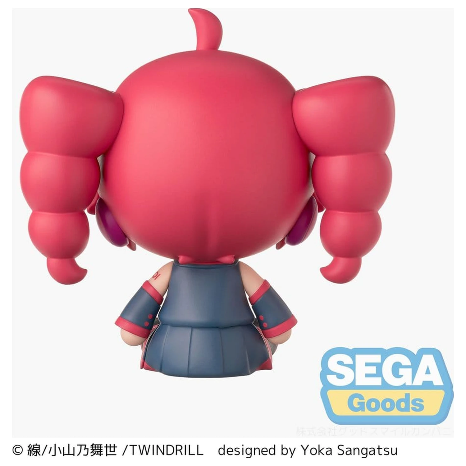 Kasane Teto fuwa petit Mini Figure Kasane Teto 8 cm product photo