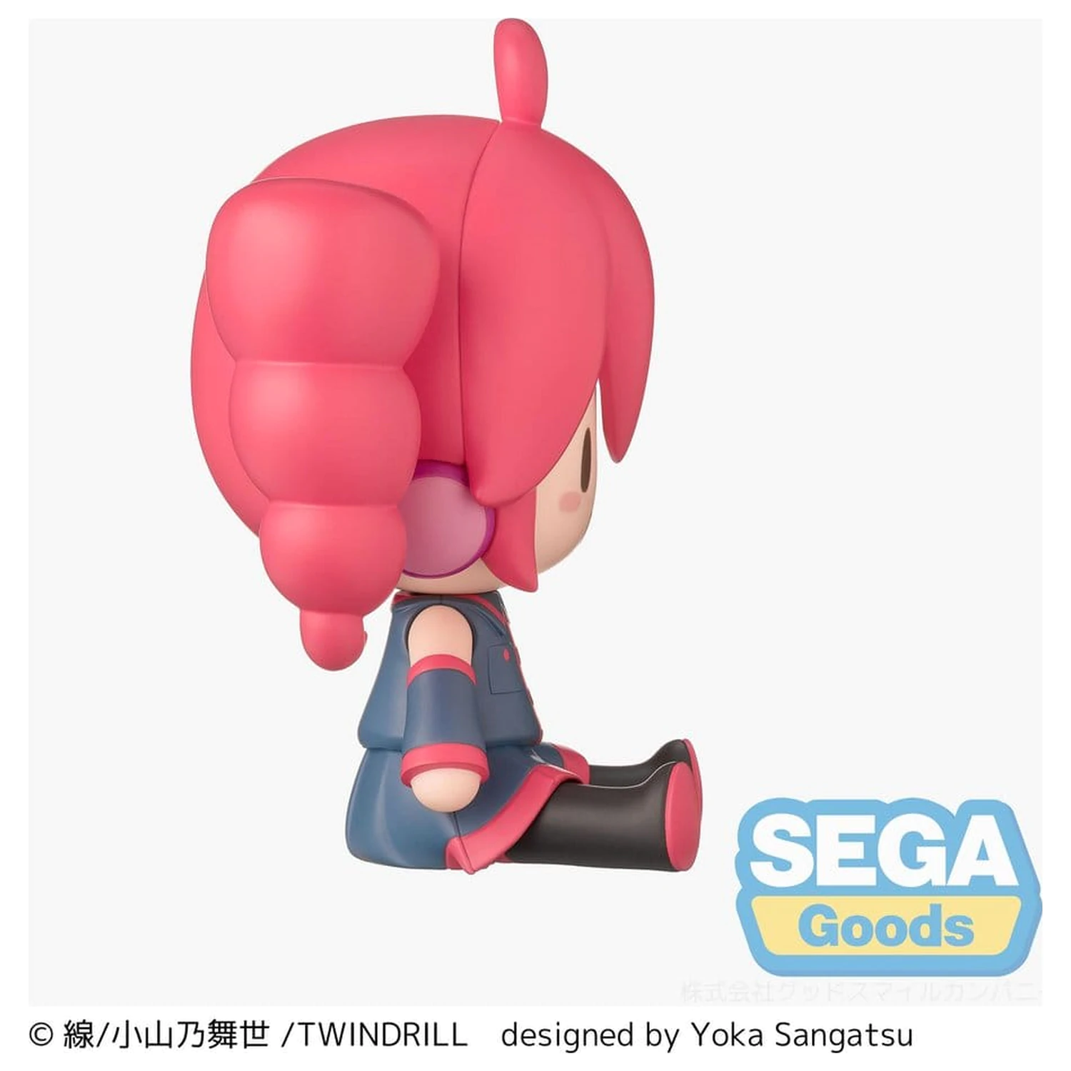 Kasane Teto fuwa petit Mini Figure Kasane Teto 8 cm product photo